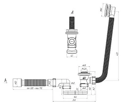 Сифон для ванны Ани EC055 с переливом