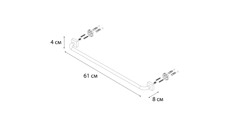 Полотенцедержатель трубчатый Fixsen Kvadro FX-61301 60см