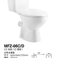 Унитаз-компакт Golden Frog MFZ-06D белый