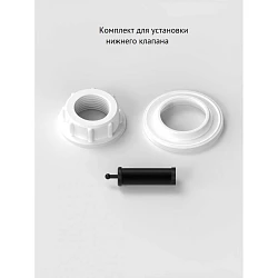 Клапан наполнительный BERGES Eko 030741