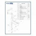 Смеситель для кухни Wasserkraft Berkel 4807 хром