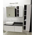 Тумба с раковиной Comforty Милан 120 00-00004023CF белая глянцевая, с антрацитовой столешницей