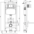 Комплект Jacob Delafon Rodin+ E21748RU-00