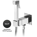 Гигиенический душ Cezares PORTA-DIF-NOP чёрный матовый