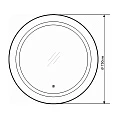 Зеркало Comforty Круг 75 00004140525CF с подсветкой и сенсором