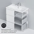 Тумба с раковиной AM.PM Gem S 75 напольная, белая глянцевая