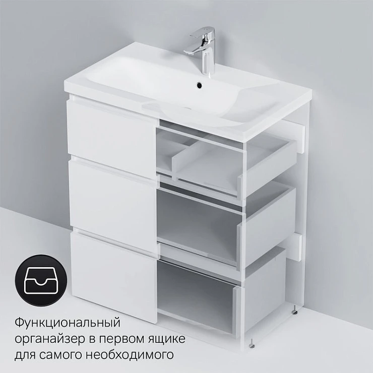 Тумба с раковиной AM.PM Gem S 75 напольная, белая глянцевая