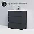 Тумба с раковиной AM.PM Gem S 75 напольная, графит матовый