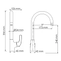 Смеситель для кухни Wasserkraft Sauer 7107 золото