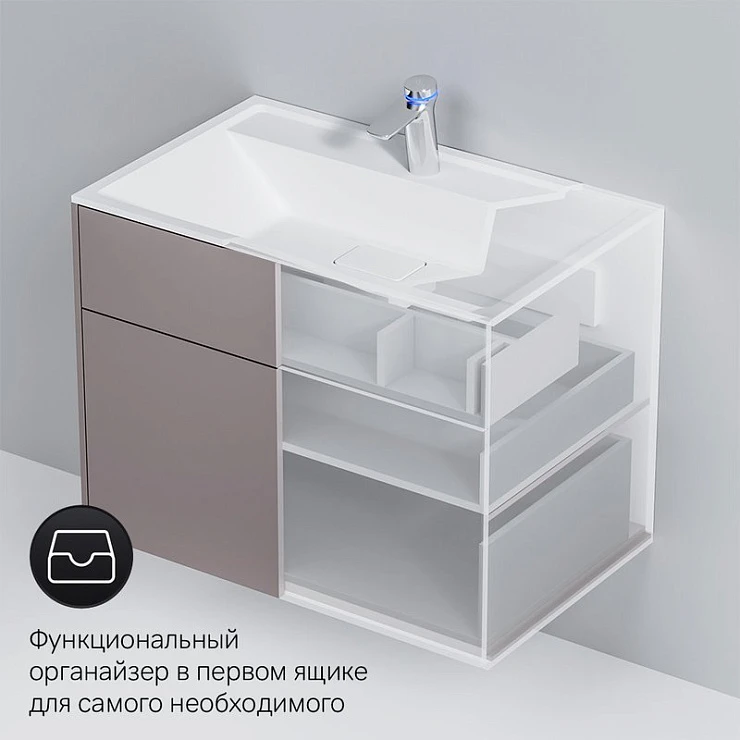 Тумба с раковиной AM.PM Inspire 2.0 80 элегантный серый
