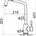 Смеситель BelBagno BB-LAM16-IN для кухонной мойки