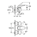 Смеситель для душа Grohe Eurostyle New 23722LS3 белый