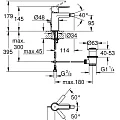 Смеситель для биде Grohe Lineare New 33848001 хром