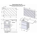 Тумба под раковину Style Line Даллас 120 СС-00002338 белый глянец