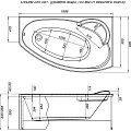 Акриловая ванна Aquanet Jersey 170x90 R 00205329 белая глянцевая