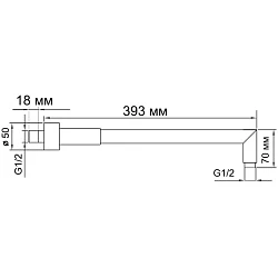 Кронштейн Wasserkraft A019 хром