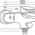 Смеситель для ванны с душем Aquanet Stark FF35273-2 хром