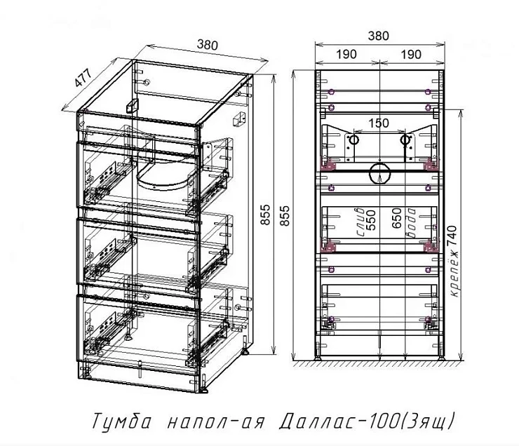 Тумба под раковину Style Line Даллас 100 АА00-000069 белая глянцевая