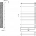 Полотенцесушитель электрический Terminus Ватра с полкой П8 500х830