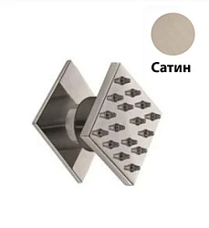Душевая форсунка Cezares CZR-Z-FQ-50-ST сатин