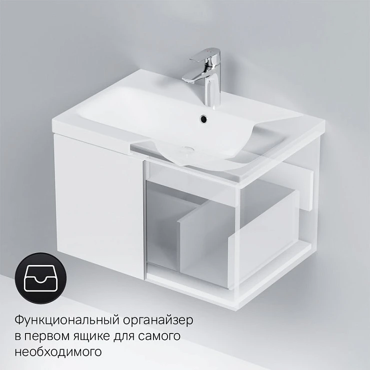 Тумба с раковиной AM.PM Gem 60 белый глянец