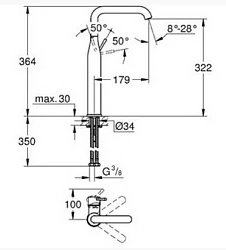 Смеситель для раковины Grohe Essence New 32901001 золото