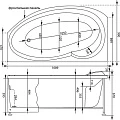 Акриловая ванна Aquanet Jersey 170x90 L 00205405 белая глянцевая
