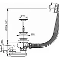 Слив-перелив для ванны Aquanet V55R 00264949 хром