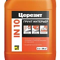 Праймер Ceresit IN 10 5 (5кг)