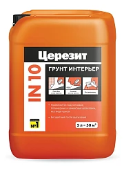 Праймер Ceresit IN 10 5 (5кг)