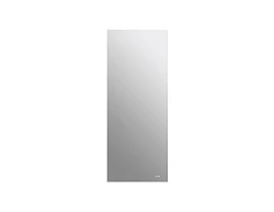 Зеркало Cersanit Eclipse 50 64154 с подсветкой и датчиком движения
