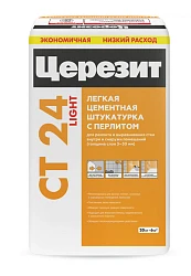 Штукатурка цементная Ceresit CT24 Light 20кг 1/54