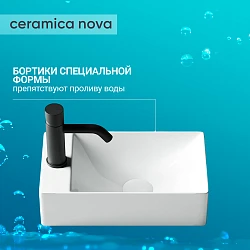 Раковина накладная Ceramica Nova Element CN5008 белая глянцевая