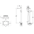 Напольный смеситель для ванны с душем Aquatek Бетта AQ1145CR с внутренней частью, хром
