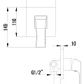 Смеситель встраиваемый для душа Lemark Unit LM4523C хром