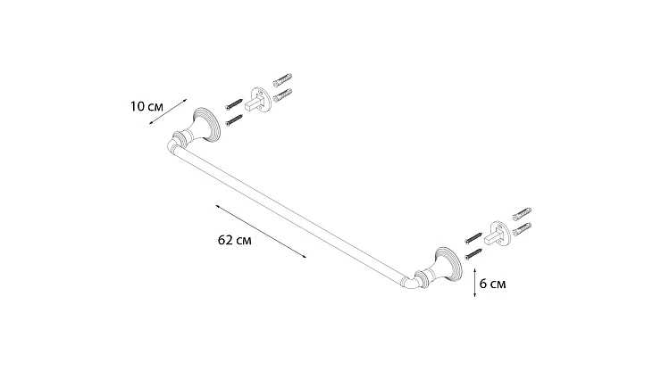 Полотенцедержатель трубчатый Fixsen Best FX-71601A 60см