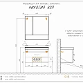 Тумба с раковиной Comforty Никосия 80 00004138839 дуб белый