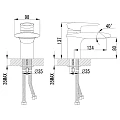 Смеситель для раковины Lemark Status LM4446C хром