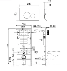 Система инсталляции для унитазов Ceramica Nova Envision Round CN1001M с кнопкой хром матовая