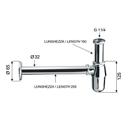 Сифон Remer RR 970Z114 Хром