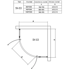 Душевой уголок RGW Stilvoll SV-53B 90х90см 06325399-14 профиль черный, стекло прозрачное 