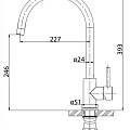 Смеситель для кухни BelBagno ARMONICA ARM-LAM-IN сатин