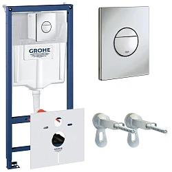 Система инсталляции для унитазов Grohe Rapid SL 38813001 4в1 с кнопкой хром глянцевая