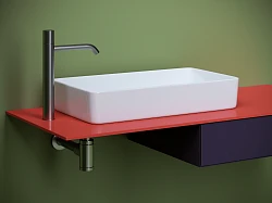 Раковина накладная Ceramica Nova Element CN5048 белая глянцевая