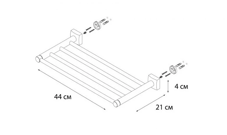 Полка Fixsen Kvadro FX-61316 для полотенец, хром