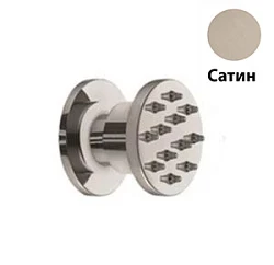Душевая форсунка Cezares CZR-Z-FC-51-ST сатин
