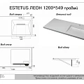 Тумба с раковиной Style Line Даллас ЛЕОН 120 напольная, правая, белый глянец