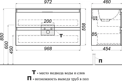 Тумба с раковиной Aqwella 5 stars Accent 100 белая