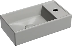 Раковина подвесная Ceramica Nova Element CN6051LMH антрацит матовый