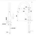 Смеситель для кухни Bravat Miranda F7164208BW-1B-ENG черный
